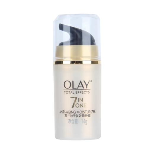 【爆款超低价预售 急单慎拍】Olay玉兰油多效修护霜嫩白抗皱7合1七重功效补水滋润保湿面霜乳液 商品图0