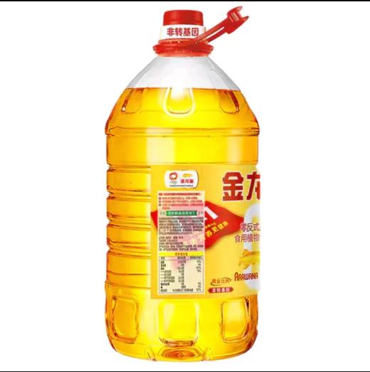 金龙鱼黄金比例食用植物调和油*5L(非转基因)  一件代发【MJ】 商品图1