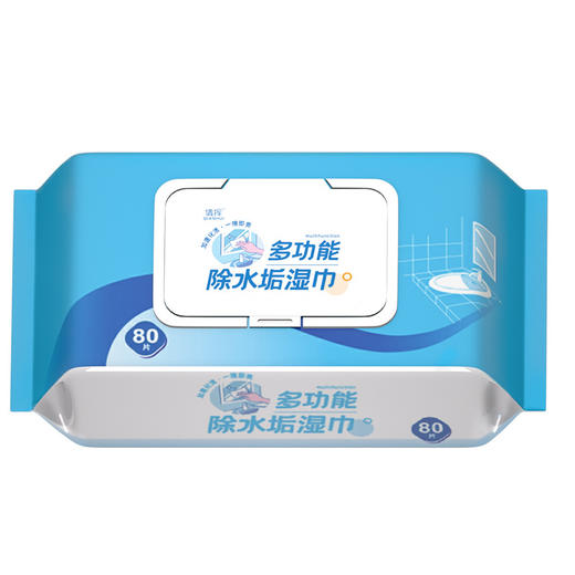 「拍1发2！9.9元包邮」除水垢卫生湿巾 多功能厨房用品浴室玻璃瓷砖水垢清洁除垢居家日用湿纸巾 商品图4