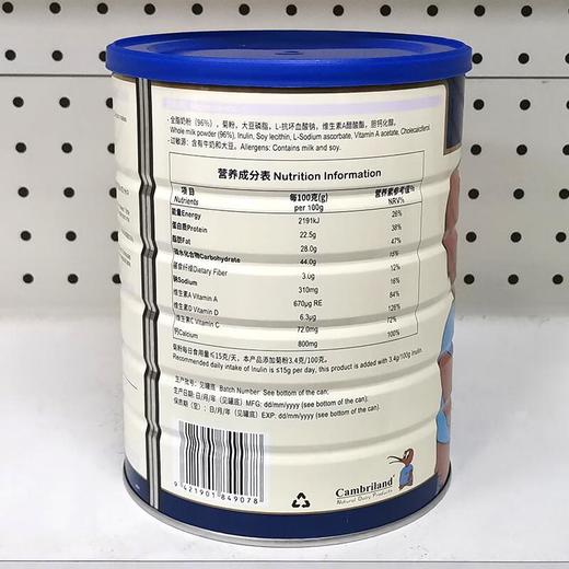 康宝瑞爱蓓高钙全脂速溶奶粉 商品图2