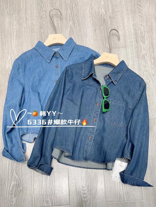 女牛仔衬衫6336 商品图0