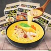 【香浓醇厚劲道弹滑！招牌猪骨汤面】细腻的猪骨汤底与香辣调料相结合，方便面汤好喝老母鸡汤招牌猪骨袋装泡面速食品整箱—DD健康 商品缩略图2