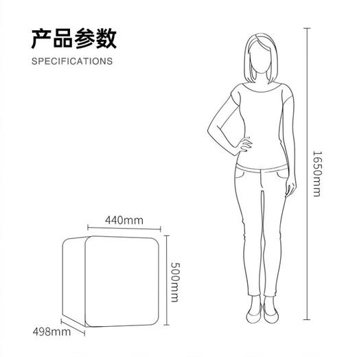 哈士奇 BC-46COC白色 客厅冰箱复古小型化妆品专用护肤品面膜美容美妆香水冰箱迷你型精准控温42升 商品图5