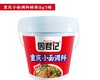重庆小面调料1kg 商品缩略图2