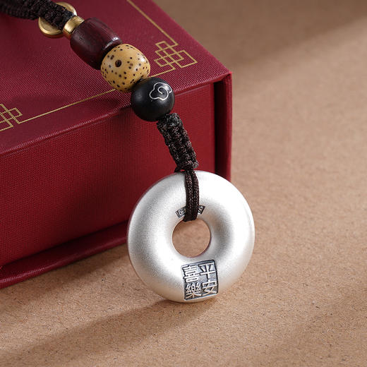 子佩集S999银平安喜乐钥匙扣【DZ712】平安扣纯银2310 商品图4