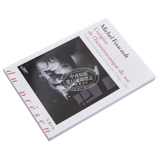 【中商原版】福柯 自我解释学的起源 达特茅斯学院演讲 Lorigine de lhermeneutique de soi 法文原版 Michel Foucault 商品图1