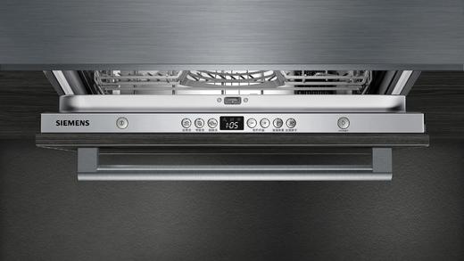 西门子/洗碗机/SJ633X99CC 商品图4