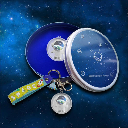 太空人航天员纪念银币
含纯银10克 商品图1