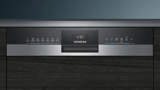 西门子/洗碗机/SE53HS00KC 商品图0