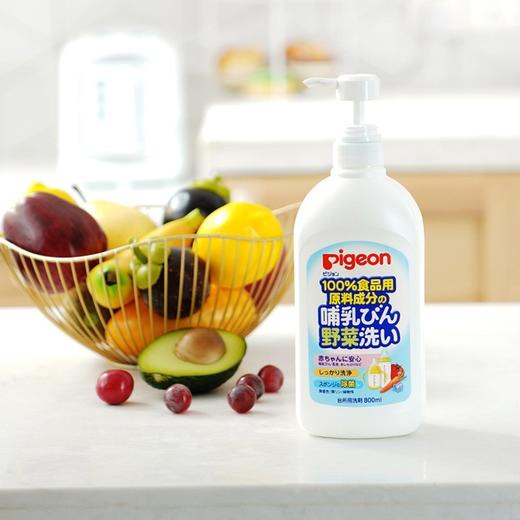 贝亲(Pigeon) 进口奶瓶清洗剂餐具清洗剂奶瓶奶嘴清洗液植物性原料800ml 商品图6