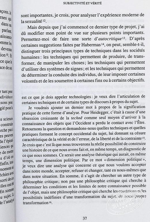 【中商原版】福柯 自我解释学的起源 达特茅斯学院演讲 Lorigine de lhermeneutique de soi 法文原版 Michel Foucault 商品图6