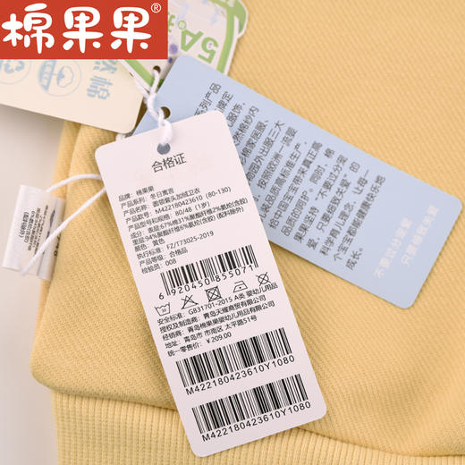 棉果果冬季新品女童圆领套头加绒卫衣M422180423610 商品图4