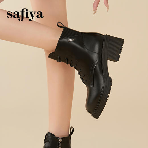 Safiya/索菲娅2023秋冬炸街CHIC百搭厚底粗高跟英伦系带短靴 SF34116116 商品图2