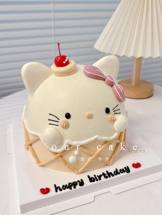 微加高甜筒甜美hello kitty手绘动物蛋糕-低糖处理无添加 商品图3