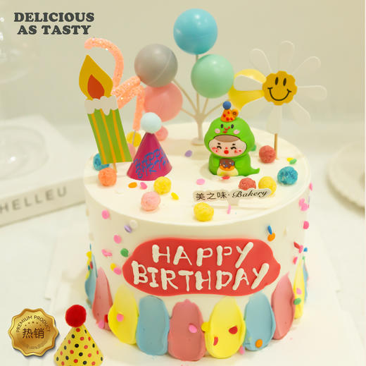 621.原味动物奶油蛋糕 商品图0