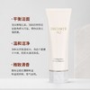 Decorte黛珂AQ白檀洗面奶保湿修复温和清洁氨基酸泡沫洁面乳125ml 商品缩略图0