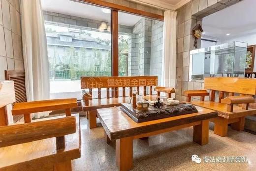 北京慢姑娘绿茵别墅轰趴 商品图3