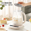 【小家电】龙的养生壶LD-YS1823 HF 商品缩略图4
