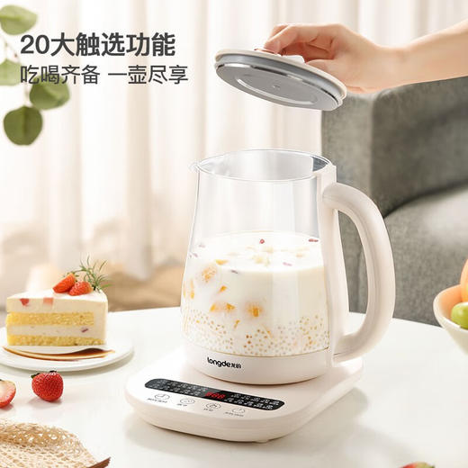 【小家电】龙的养生壶LD-YS1823 HF 商品图4