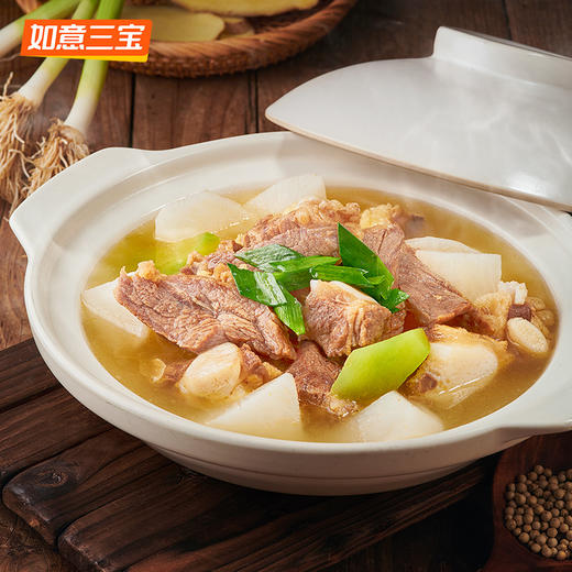 如意三宝原汤牛骨火锅900g*2盒 商品图2