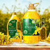 杞冠臻选 | 北大荒·典选 低芥酸菜籽油 1.8L 低芥酸 一级压榨 非转基因 商品缩略图4