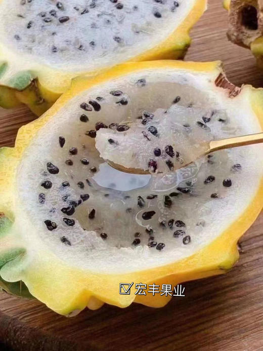 【宏丰精选】燕窝果，口感纯甜，活动价19.8元一个 商品图0