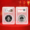西藏和平解放六十周年纪念银币 1盎司银币 商品缩略图2