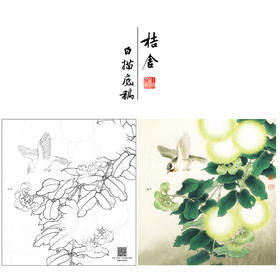 【大彩图】李晓明工笔画白描底稿小品《合欢山雀图》临摹勾线花鸟线稿K105