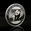 中国银行成立100周年熊猫加字纪念银币 商品缩略图4
