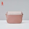 SAINTJOY/上久楷 宋锦斜背包  鹊上枝头 BWW22A1501 商品缩略图8