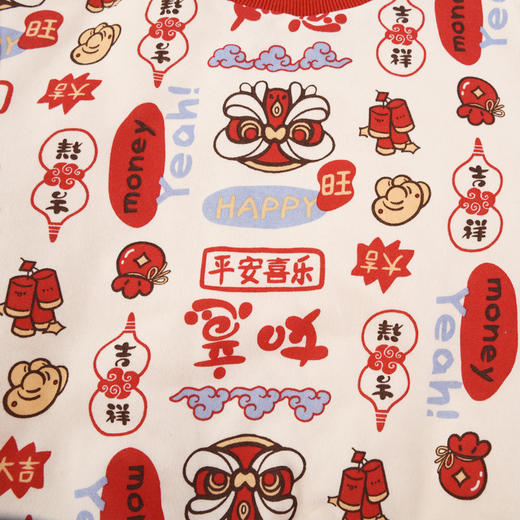 棉果果春季新品男童女童中国大毛圈风套头卫衣M502180823638 商品图1