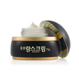 【预售 急单慎拍】韩国东星祛斑霜琅丝曲酸面霜淡化雀斑黄褐斑送小样美淡斑痘印