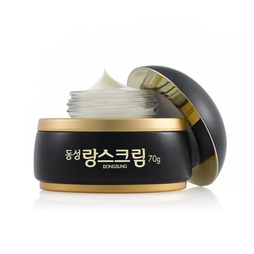 【预售 急单慎拍】韩国东星祛斑霜琅丝曲酸面霜淡化雀斑黄褐斑送小样美淡斑痘印 商品图0