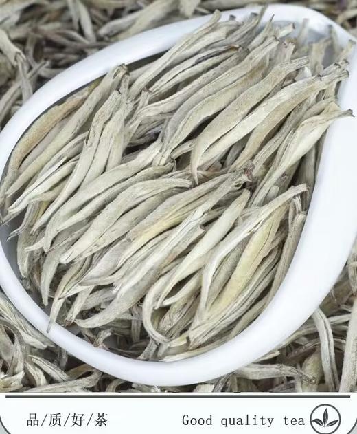 【甄选】高货茉莉金针横县特级2023茉莉花茶250g袋装 商品图4