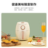 【小家电】龙的空气炸锅LD-KL231 HF 商品缩略图3