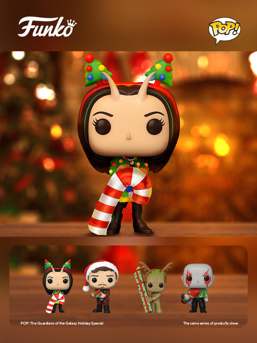 Funko POP银河护卫队圣诞特别篇螳螂女手办 64331 商品图1