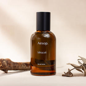伊索 米拉塞蒂 Aesop Miraceti  分装
