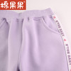 棉果果冬季新品女童针织加绒长裤M422200423623 商品缩略图1