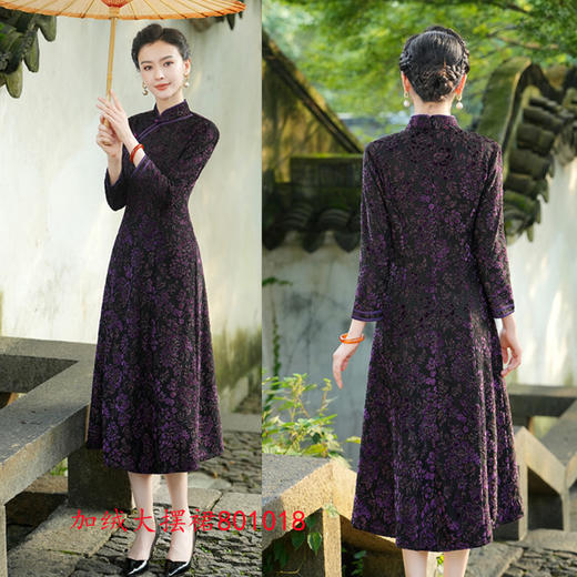 2023秋冬老上海复古民族风加绒旗袍GX-801019 商品图2