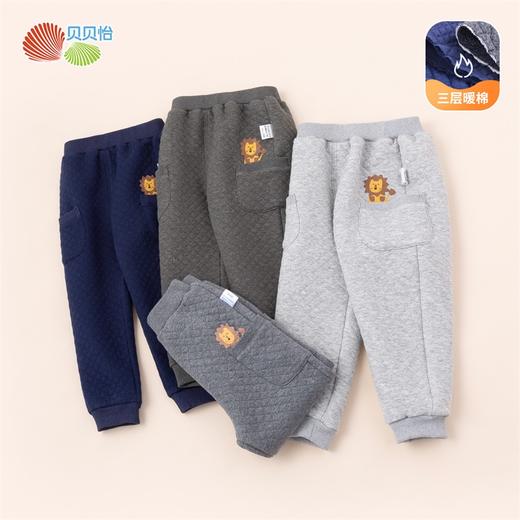春秋新品男童婴幼裤装宝宝保暖棉裤儿童裤子休闲长裤W20K2070 商品图5