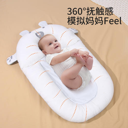 【母婴用品】床中床婴儿睡觉安全感神器防惊跳宝宝睡垫防压安睡床 商品图1