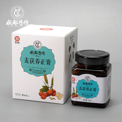【麦茯养正膏268g瓶装】成都手作非遗膏方 精选道地原料 48小时慢火细熬 热水冲饮调理养生即食膏 非遗技艺手工传统熬制 零添加  老人小孩儿童可食 商品图8