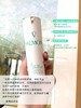 法尔曼防晒霜 商品缩略图2