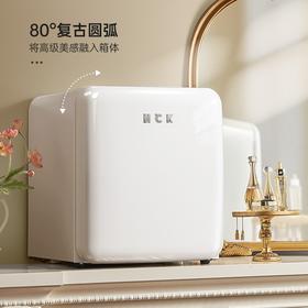 哈士奇 BC-46COC白色 客厅冰箱复古小型化妆品专用护肤品面膜美容美妆香水冰箱迷你型精准控温42升