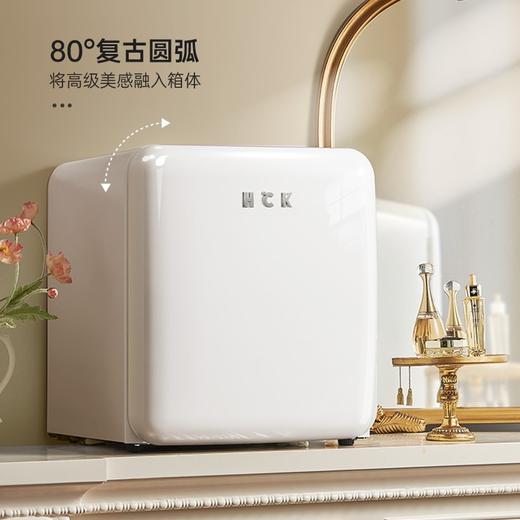 哈士奇 BC-46COC白色 客厅冰箱复古小型化妆品专用护肤品面膜美容美妆香水冰箱迷你型精准控温42升 商品图0