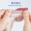 贝贝怡春季儿童宝宝袜（8双装）FB231P029
 商品缩略图7