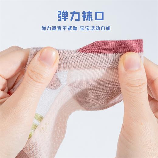 贝贝怡春季儿童宝宝袜（8双装）FB231P029
 商品图7