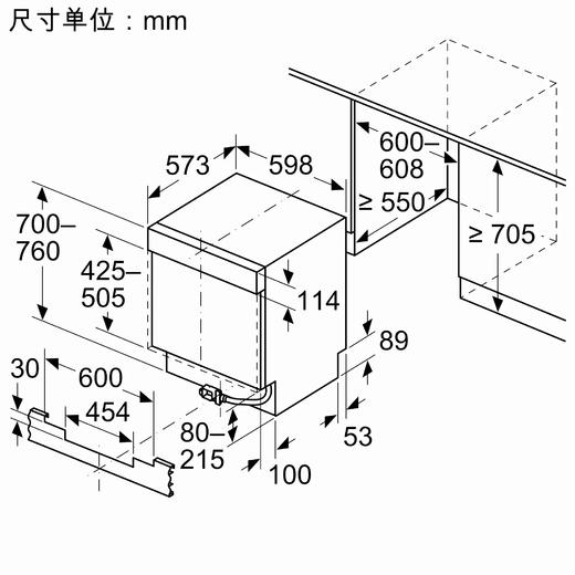 西门子/洗碗机/SE53HS00KC 商品图8