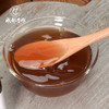 【薏仁茯湿膏268g瓶装】成都手作非遗膏方 精选贵州薏米 热水冲饮滋润养生即食饮品 非遗技艺手工传统熬制 零添加 可长期食用【非物质文化遗产】【匠心手作】【道地原材】 商品缩略图3