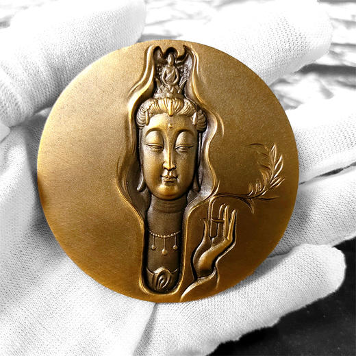 杨柳观音大铜章 上海造币发行 商品图4